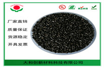 改性PC塑料和普通PC塑料有什么不一樣？